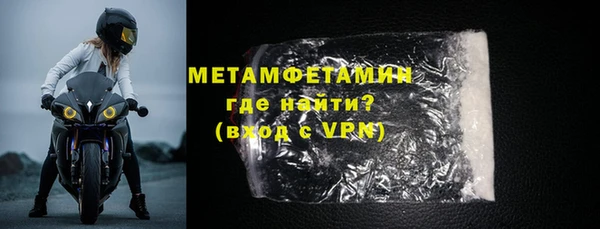 MDMA Верхнеуральск